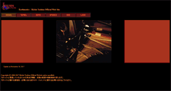 Desktop Screenshot of godiego.co.jp